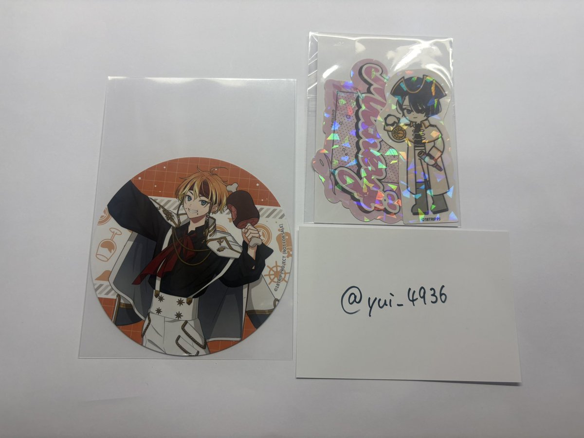 yui_4936's tweet photo. 交換　エイトリ　18TRIP アニカフェ　アクスタ　コースター　特典　ステッカー　おもライ

譲
練牙、添、雪風、あく太、宗氏、太緒、千弥、幾成、子タろ、糖衣、夜鷹

求
潮、季肋、礼光(詳細リプ↓)

郵送、または8/15展示会 12時〜の枠前後手渡し
まとめての交換希望
お気軽にお声掛け下さい https://t.co/MqfjYGNFt5