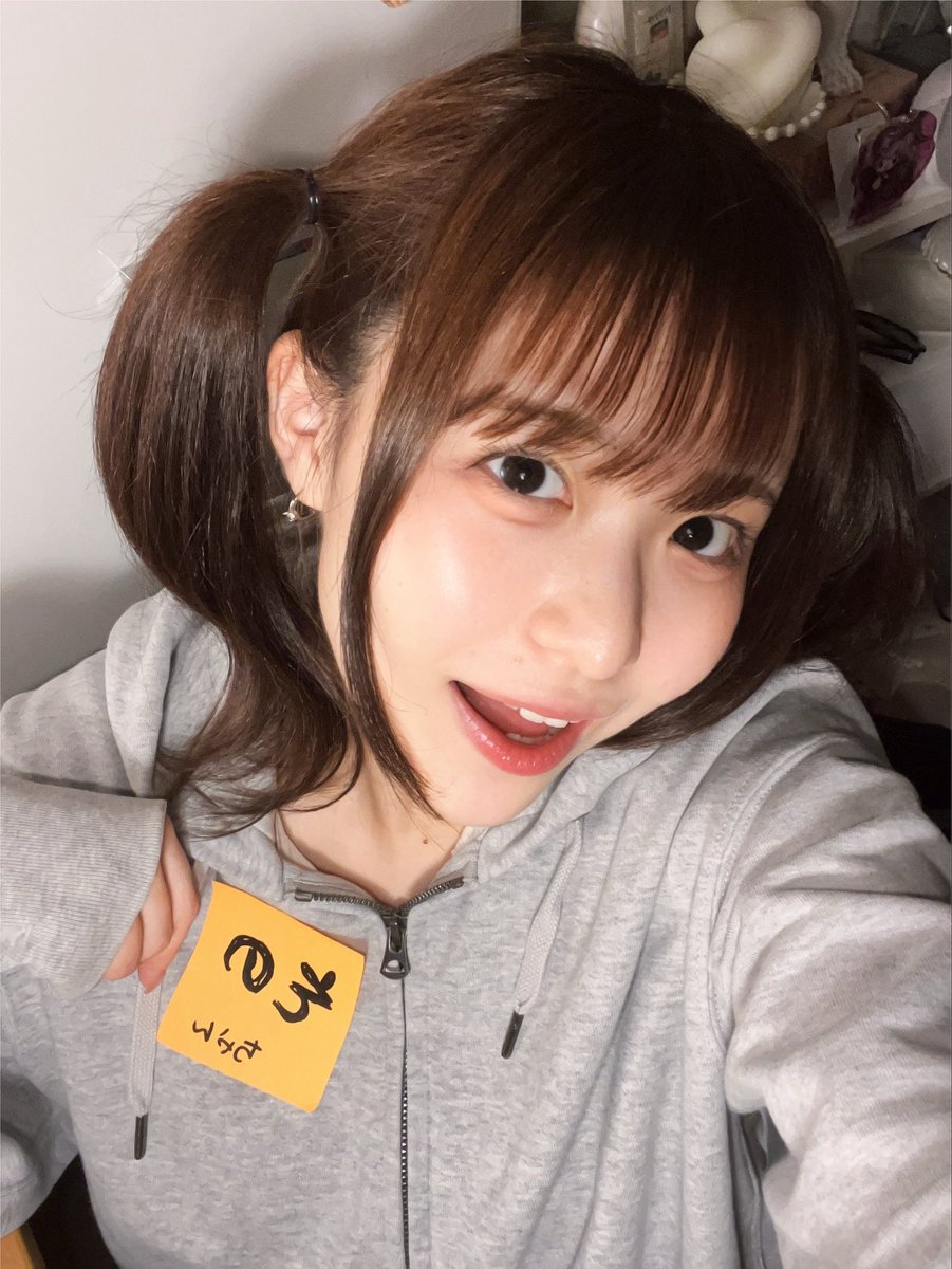 sonogiri_'s tweet photo. 初配信でした🔰
これからポコチャでおしゃべり生活始まります  明日もします😏
見に来てね 
https://t.co/6NyTQwcmYo
#Pococha https://t.co/80OqhtB0cX