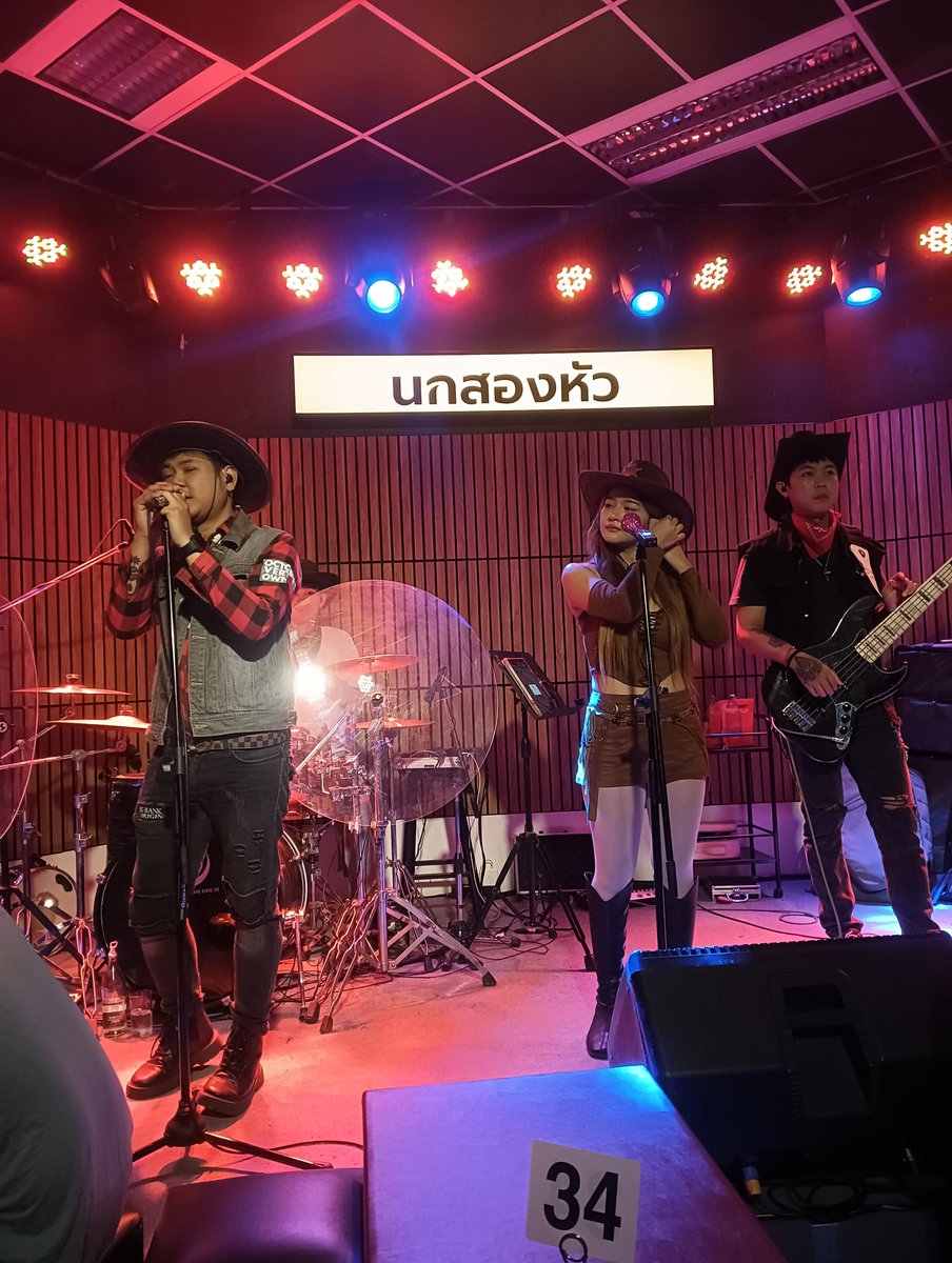 PkitTha2535's tweet photo. ดืมซิวกันคะ #fwd #สาวสอง #เชียงใหม่ #หางดง #สันป่าตอง https://t.co/u3lzz4M9qB