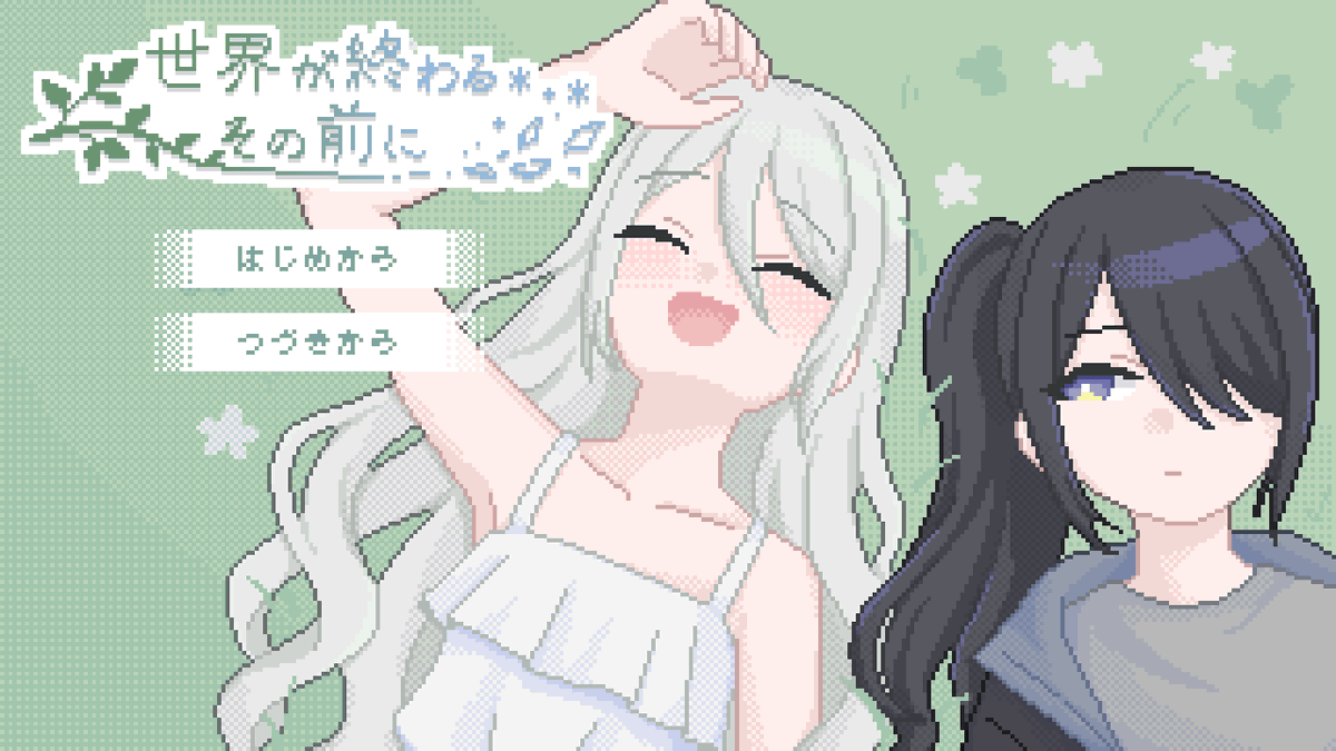 CHUTO_ORANGE's tweet photo. ポストアポカリプス風の世界を二人で歩く探索ノベル
『世界が終わるその前に』制作中！

🌱百合（ロマンシス）
💧エンド9種（メリバ寄り）
❄️8月中公開予定

#プレミアムノベルゲ制デー https://t.co/74FGwiRUCZ