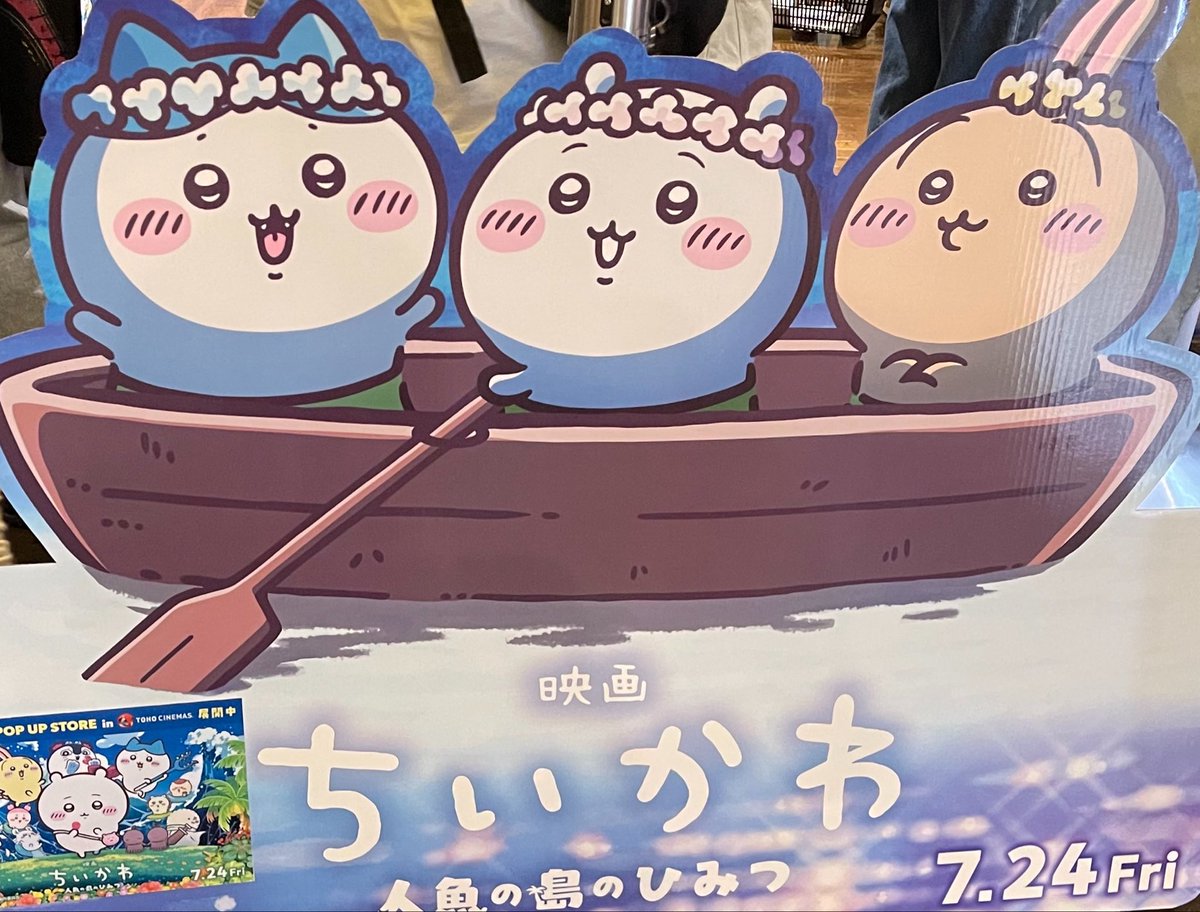 schneechannel's tweet photo. た〜こや〜き♪
す〜きや〜き♪
ケ〜バ〜ブに〜♪
てりてりソ〜スの〜や〜き〜そば〜♪ https://t.co/eQe9cJepkw