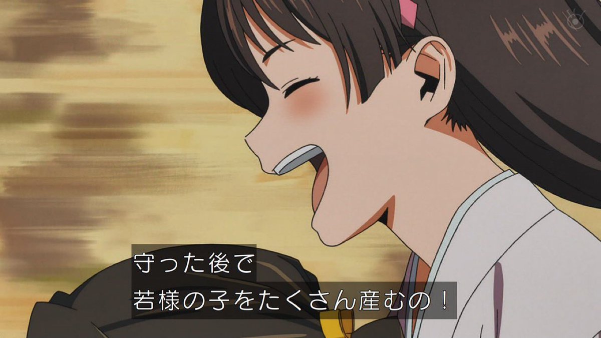 設定的に年齢1桁の台詞です。 #逃げ若 #逃げ上手の若君