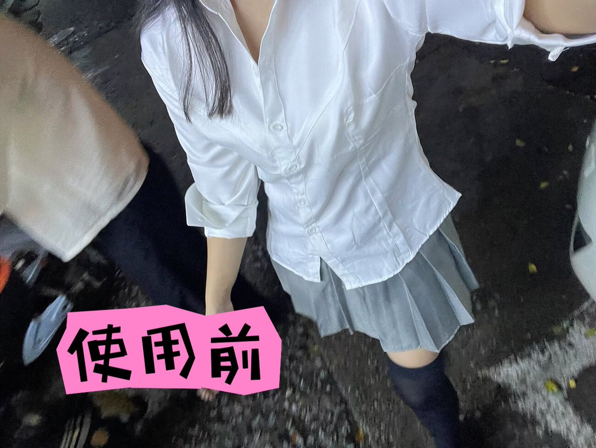 fy8tzm's tweet photo. 不要再盯着👀别人的身材流口水了，咱家这款丰胸🍬就是实力派，下单有平台保障，第一次尝试的朋友千万不要纠结，安心入手，给自己一个变美的机会 #男娘  #丰胸 https://t.co/fa0hj6jDro
