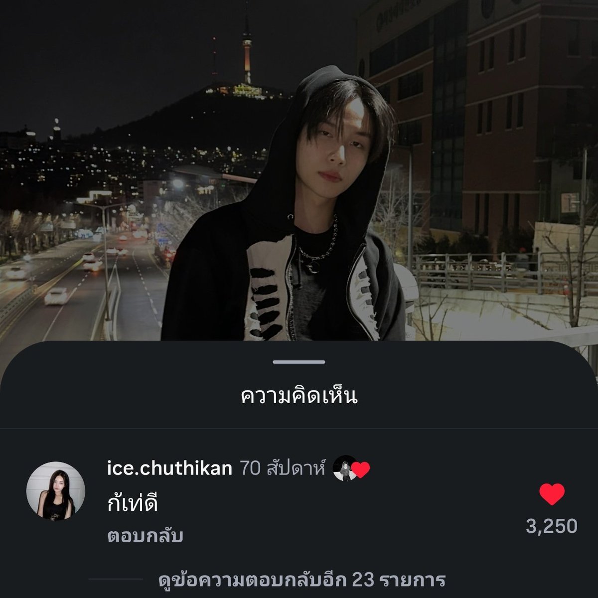 lillybaek's tweet photo. ที่ผมทำดีกับพี่เพราะน้องสาวพี่น่ารัก  ฮ้าท ป้ามีไรจะฟ้องงงงงงง!!!!!!! https://t.co/DSzH4g9yob