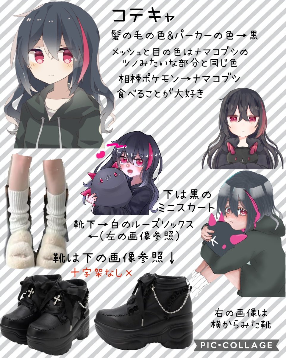identity_rituka's tweet photo. @Liz06505873 こんばんは。企画ありがとうございます！
もしお目にとまりましたら…！ෆ⸒⸒ https://t.co/pdXEvs7nib