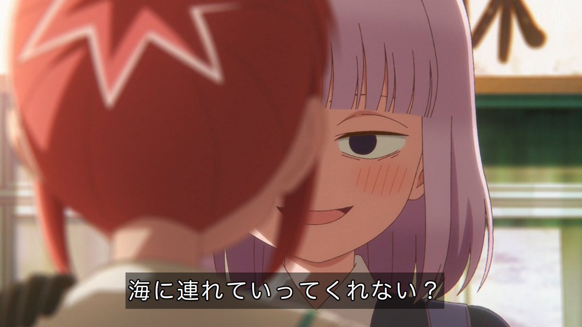 これ描いて死ね 第4話 ツイート画像 1