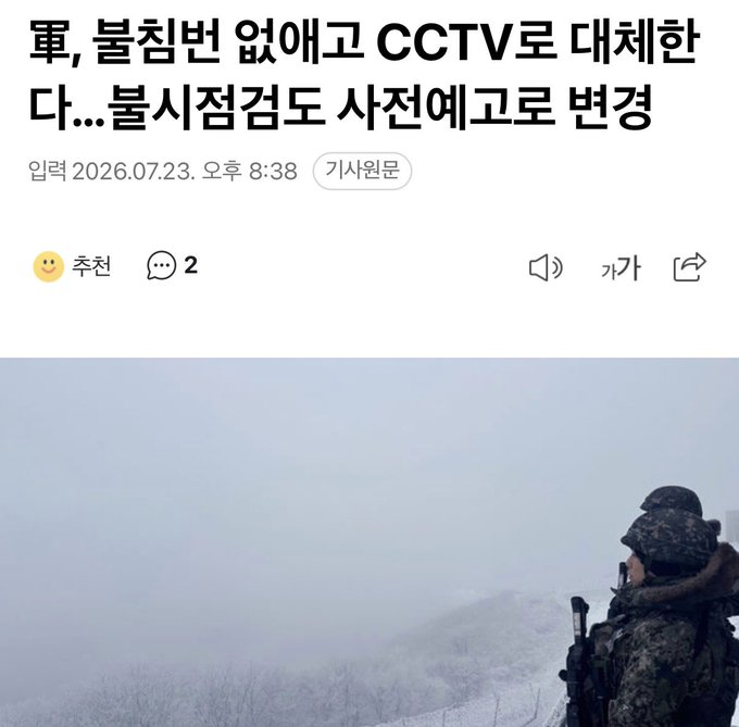 르르 tweet media