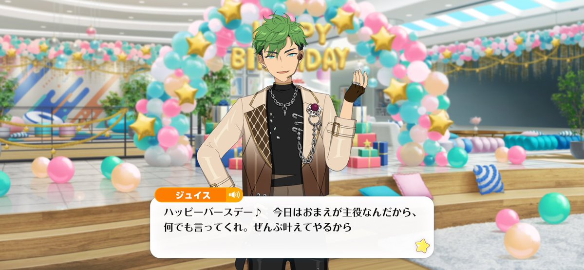sn_ilo2's tweet photo. ﾒﾛﾒﾛﾒﾛﾒﾛﾒﾛﾒﾛﾒﾛﾒﾛﾒﾛﾒﾛﾒﾛﾒﾛﾒﾛﾒﾛﾒﾛﾒﾛﾒﾛﾒﾛﾒﾛﾒﾛﾒﾛﾒﾛﾒﾛﾒﾛﾒﾛﾒﾛﾒﾛﾒﾛﾒﾛﾒﾛﾒﾛﾒﾛﾒﾛﾒﾛﾒﾛෆ  ̫ ෆ https://t.co/kcm5nMG38l