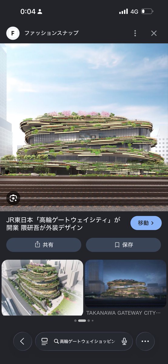 刹那B🎯 tweet media