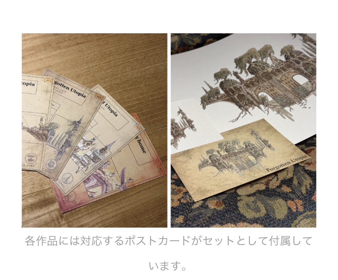 arat_kat's tweet photo. クラファンのリターンにはこんなのもあります。https://t.co/eYLSejTu2W
#建築　#イラスト https://t.co/f8tFb5QeQ8