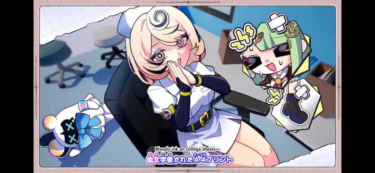 Yidhari_Timely's tweet photo. School Nurse Yidhari! 💜 💜 💜 https://t.co/zwIHJbLEwT