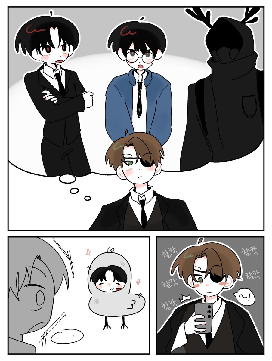 환 (트친소) tweet media