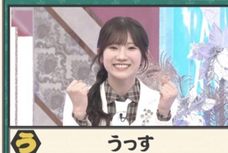 NINA2005DAHYUN's tweet photo. 麗奈ちゃん誕生日おめでとう！！！！！！
本当に面白くて可愛くて才色兼備すぎる！！

#小田倉麗奈生誕祭 https://t.co/ttztavSSsE