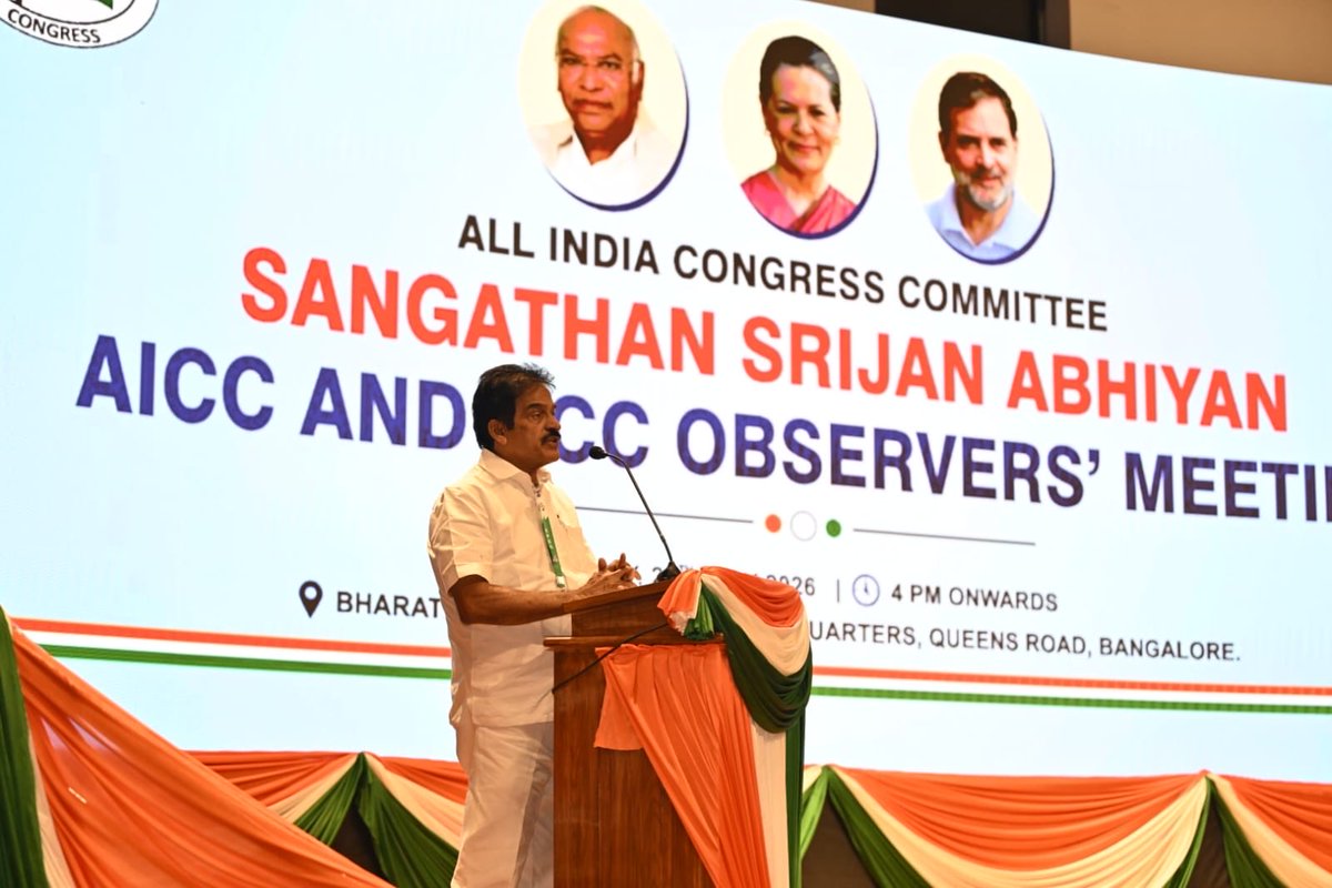 kcvenugopalmp's tweet photo. Held a briefing session for AICC Observers deputed to Karnataka for the Sangathan Srijan Abhiyan in Bengaluru today. 

This Abhiyan was conceptualised at the iconic Belagavi Extended CWC Session and has been rolled out in 23 states so far. 

All Observers will be conducting extensive field visits to present their recommendations for the restructuring of our organisation.