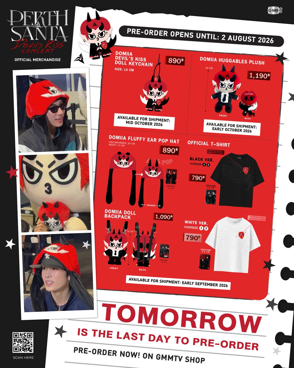 GmmtvShop's tweet photo. พรุ่งนี้วันสุดท้าย! ใครยังไม่กดพรีออเดอร์ PERTH SANTA DEVIL'S KISS CONCERT OFFICIAL MERCHANDISE กันบ้างน้า

สั่งซื้อที่นี่ / Order Here
https://t.co/9px2ih1Oms

#PerthSantaConcert
#GMMTV https://t.co/bQDOeiYcHF