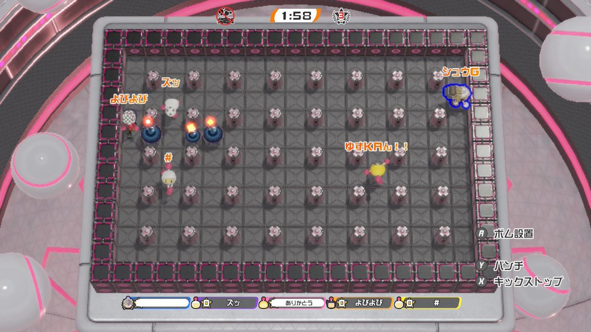 shu_G_u's tweet photo. 今日も中々の長時間プレイだったけど対戦してくれた皆様、ありがとうよ💣乁(:3🎮)_
#ボンバーマン
#SBR2 https://t.co/JflzPHlx7g