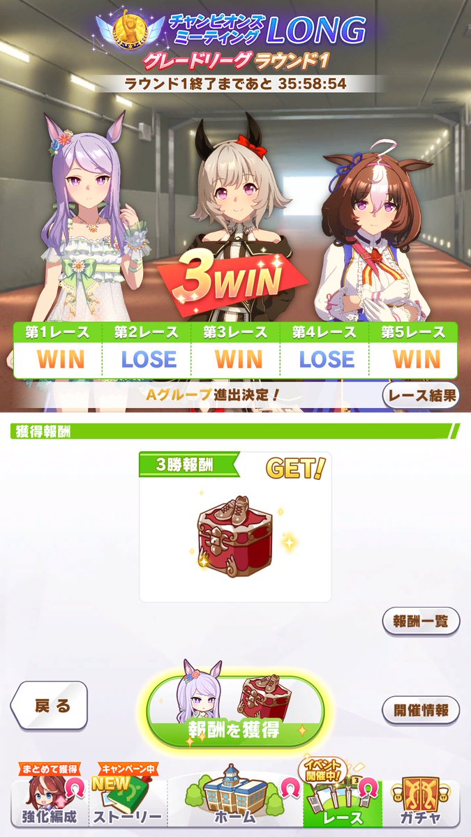 Rinshin223's tweet photo. あまりに仕上がらなくてテキトーにメンバーでっち上げたらAグループ送りになった辛い・・・。 https://t.co/QAWIIqNhIU