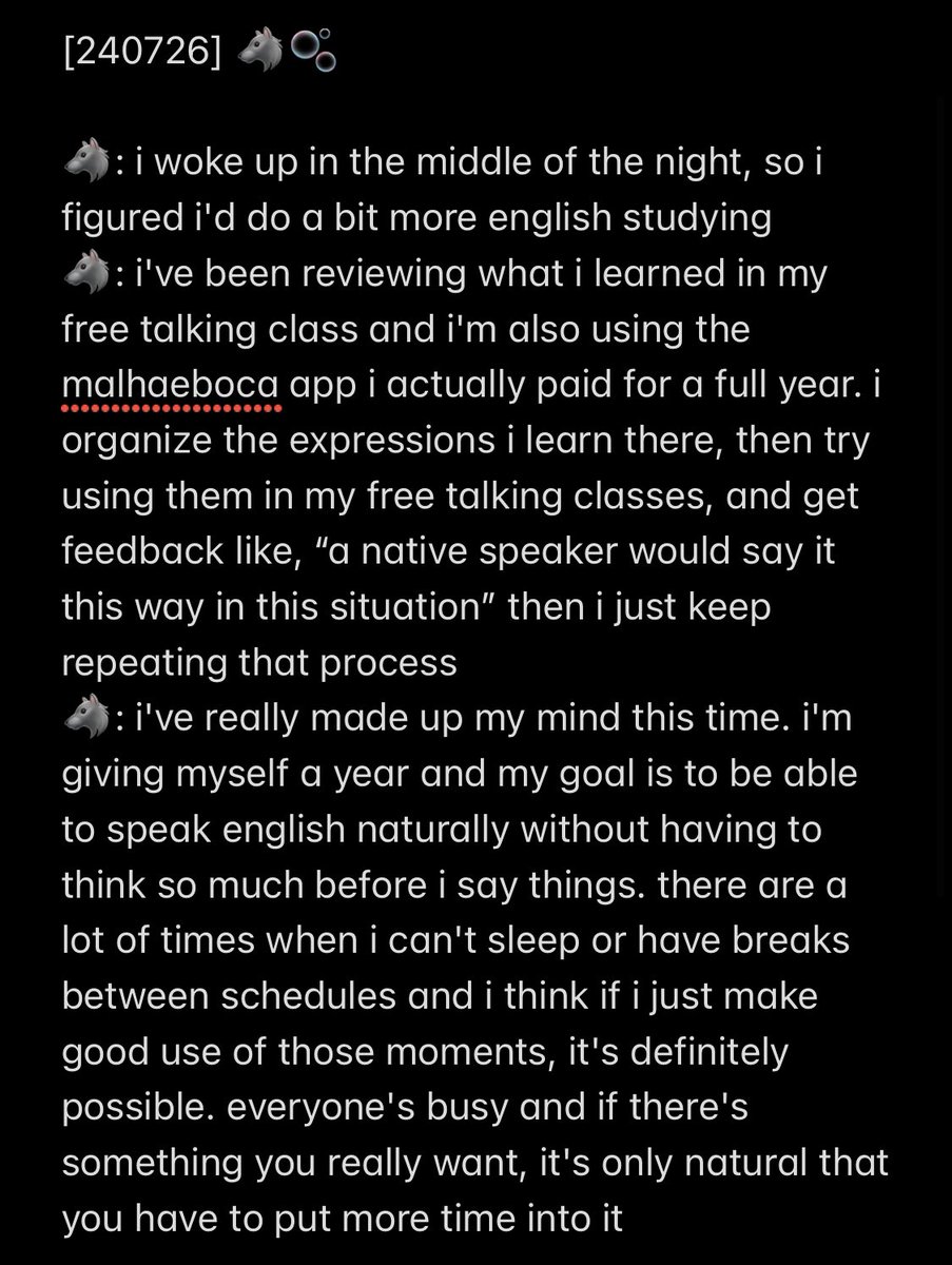 247EUNHO's tweet photo. [240726] 🐺🫧

🐺: i woke up in the middle of the night, so i figured i'd do a bit more english studying
🐺: i've been reviewing what i learned in my free talking class and i'm also using the malhaeboca app i actually paid for a full year. i organize the expressions i learn there https://t.co/r5mKIpU1bK