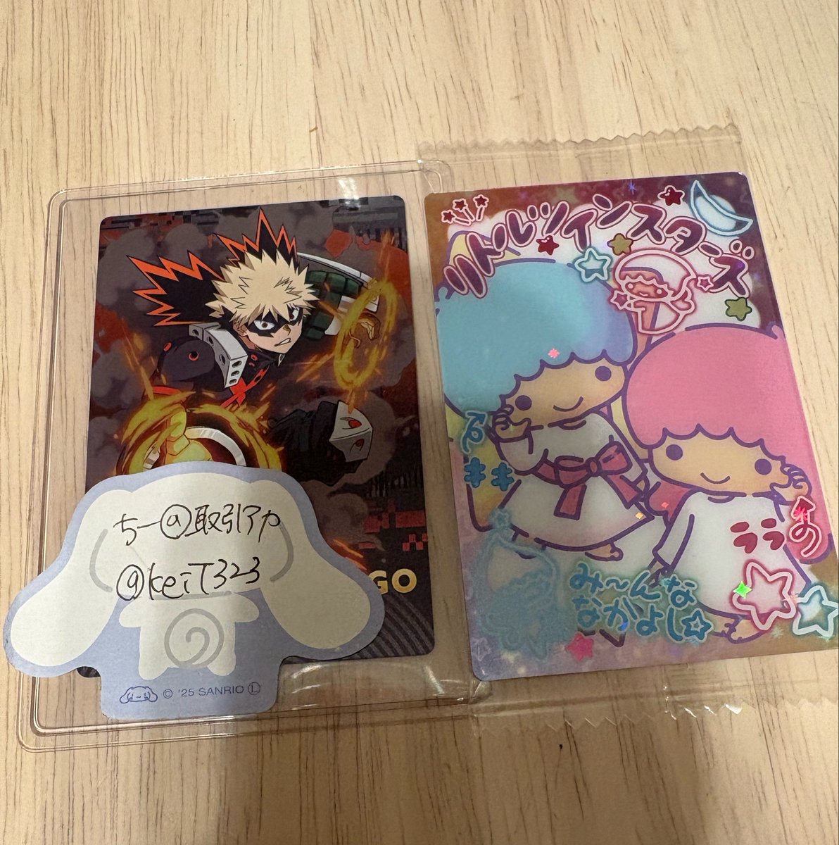 keiT323's tweet photo. @6miz_g00ds はじめまして。お声掛け失礼致します。
こちら、キキララを所持しておりますが、シナモロールと交換して頂くことは可能でしょうか？纏めてではなく申し訳ございませんが、ご検討よろしくお願いいたします。 https://t.co/TY1Iw3uhSQ