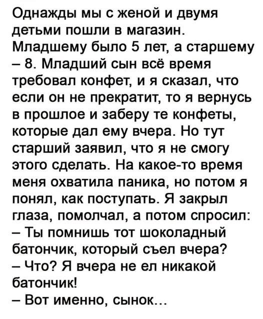 Elenaprostota's tweet photo. https://t.co/H93p0OGr8j