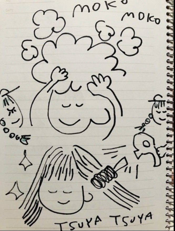 end0usaki's tweet photo. シャンプーブローモデル募集
【日にち】8/12 19 26
状況により変更があります。ご了承ください
【時間】
平日18:00ごろ〜（前後する場合あり）
【場所】
名古屋市中村区（ご予約確定後にご案内します）
【料金】無料
【施術時間】50分前後
【その他】月 火は定休日です
土 日 祝は受付しておりません https://t.co/cYWem69wz6