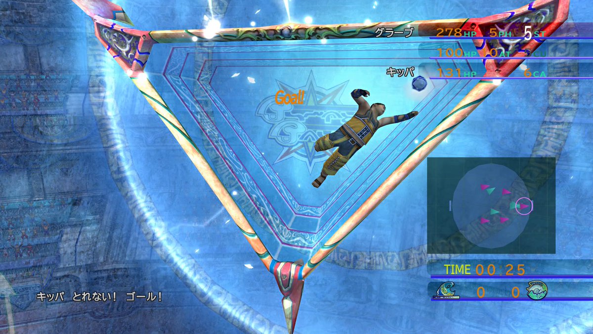 lem0n1st's tweet photo. #FF10忘れられないシーン https://t.co/ioZilSK1ct