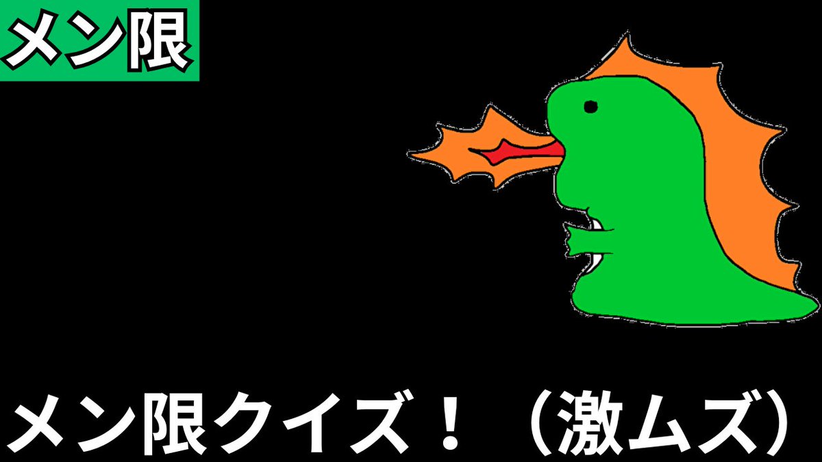 ゆうたろす tweet media