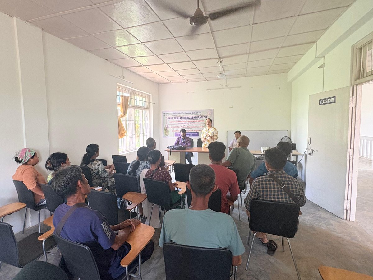 CSB-MESSO Guwahati, Assam tweet media