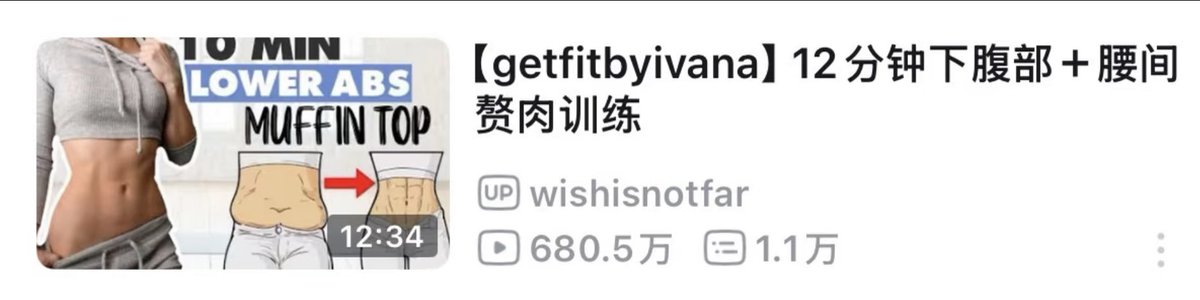 caTvT0315's tweet photo. ok这个对脖子很友好 https://t.co/q7wGmUqNpC