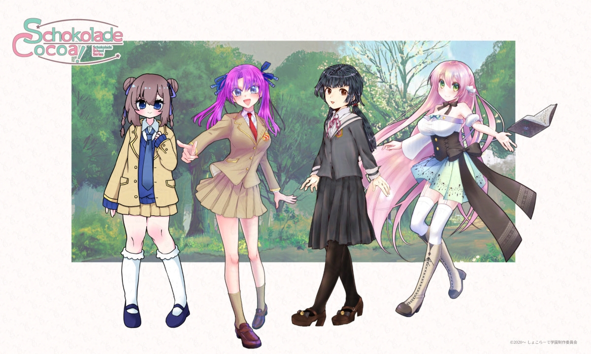 schokogaku's tweet photo. #プレミアムノベルゲ制デー 

||◤１本で色んな味を楽しめるADV◢||
テンションと勢いでどうにかするギャルゲー 
『しょこらーで　ここあ！』開発中‼️

複数の世界が一堂に会する異世界交流ゲー
３タイトル目！今回は学園の七不思議に迫る⁉️
過去作乙女ゲーも公開中です🌸
（リンクはツリーにて） https://t.co/vjD0TGkhkc