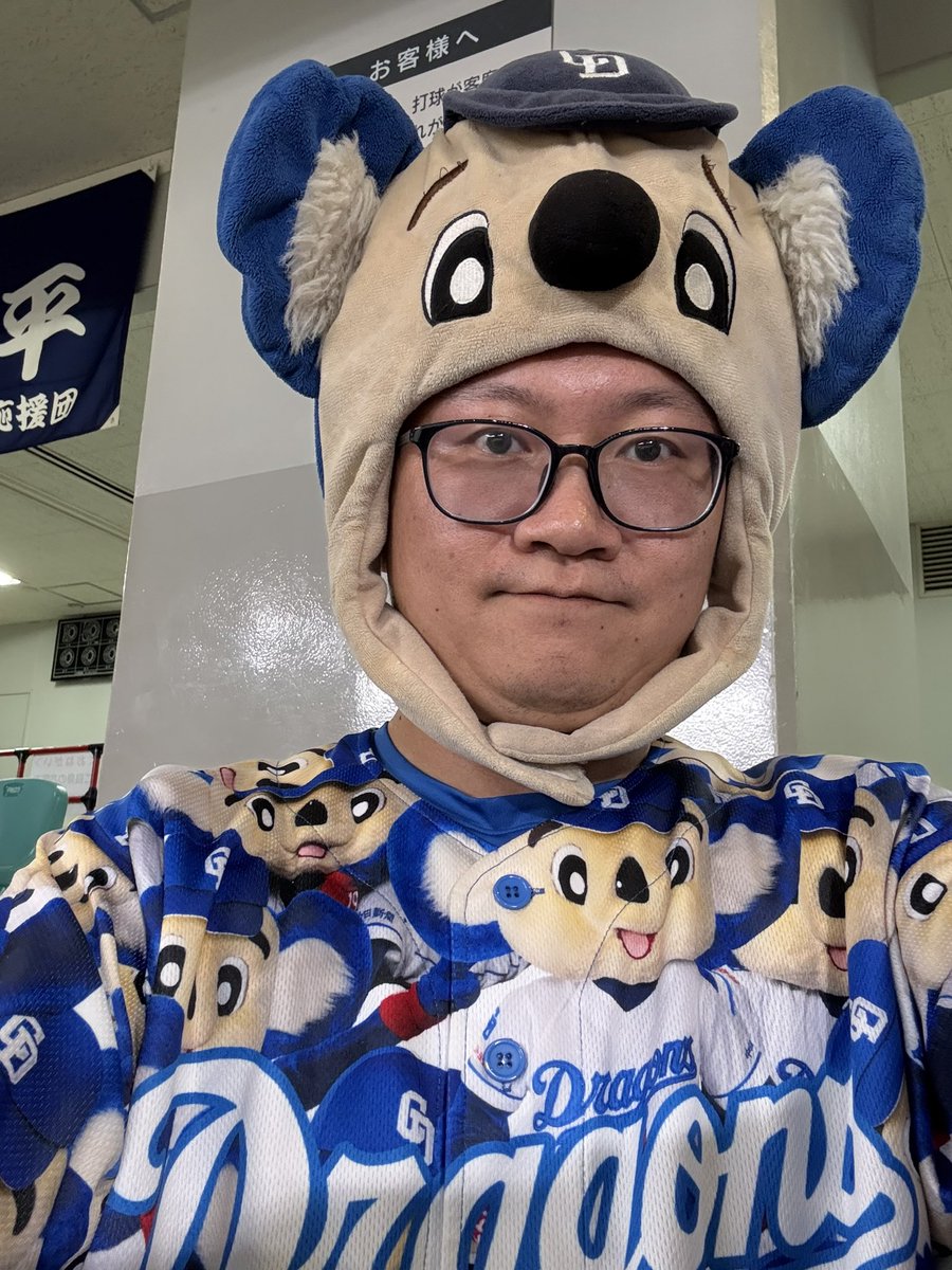 ドアラデー だったので、ほぼ全身ドアラコーデにしました！🐨 被り物