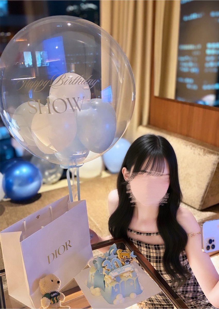 sukishow_'s tweet photo. ┊        ┊       ┊                ۫   ✩
┊        ┊       ✩       ⋆             ⊹
⟡⠀   ⋆  ┊    .
     ⊹    ✩      𝐻𝑎𝑝𝑝𝑦 𝑏𝑖𝑟𝑡ℎ𝑑𝑎𝑦 𝑆𝐻𝑂𝑊✩.*˚

 #HappybirthdaySHOW  #田中彰 https://t.co/2AOfImlChc