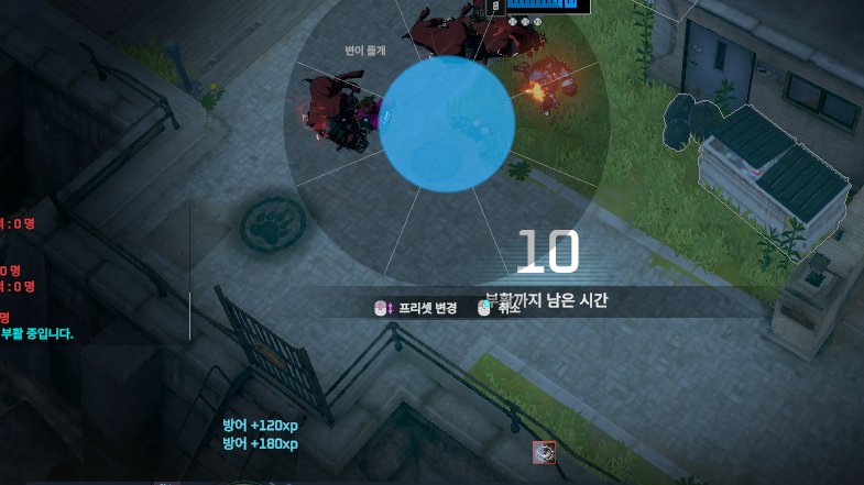 소해 tweet media