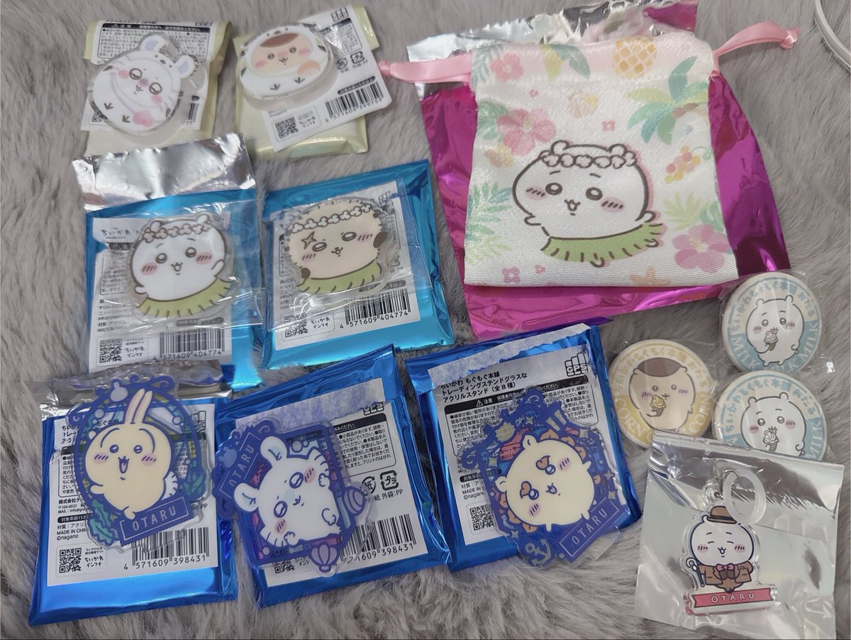 kaguaaa's tweet photo. 小樽のグッズ可愛すぎて抽選当たったから北海道函館まで行って買ったんだけど、ちいちゃんに好かれすぎてたw🥰
ハチワレと交換してくれる方いるかな、、、。ちなみに3000円特典のめじるしアクセサリーもちいかわちゃん(* ॑꒳ ॑*) https://t.co/iiTz5IYnTy