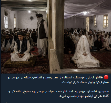 sal125223's tweet photo. @NcriPolStudies 
#The_Real_Face_Of_Islam #No_to_Rajavi_the_ideological_charlatan #No_to_Islam Islam is the best ideology for criminals, fraudsters, and the mentally retarded, because it gives them the power to promote crime, stupidity, and charlatanism! https://t.co/hS9vPM00oN