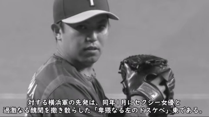 Blue3500Sky's tweet photo. 家庭内育成落ち『右のドスケベ』
過激なる醜聞を撒き散らす『卑劣なる左のドスケベ』
#dragons https://t.co/Ip7JHM0vSZ