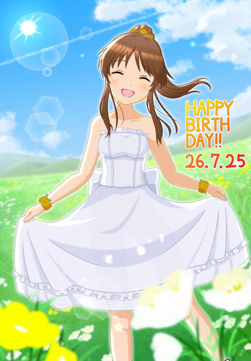 nokuma_imcg's tweet photo. 再掲でごめ〜んだけどお誕生日おめでとう！！
幸せな一年になりますように！！

#高森藍子生誕祭2026 
#高森藍子誕生祭2026 
#高森藍子 https://t.co/i5NZhIrnUc