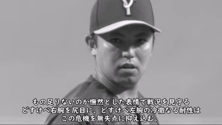 Blue3500Sky's tweet photo. 家庭内育成落ち『右のドスケベ』
過激なる醜聞を撒き散らす『卑劣なる左のドスケベ』
#dragons https://t.co/Ip7JHM0vSZ