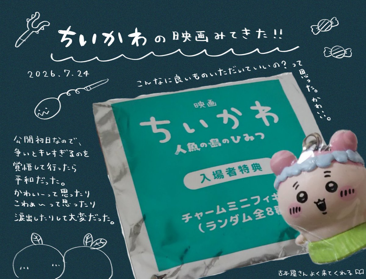 jggarnd's tweet photo. みんな頑張ってた https://t.co/91kwDHGfnq