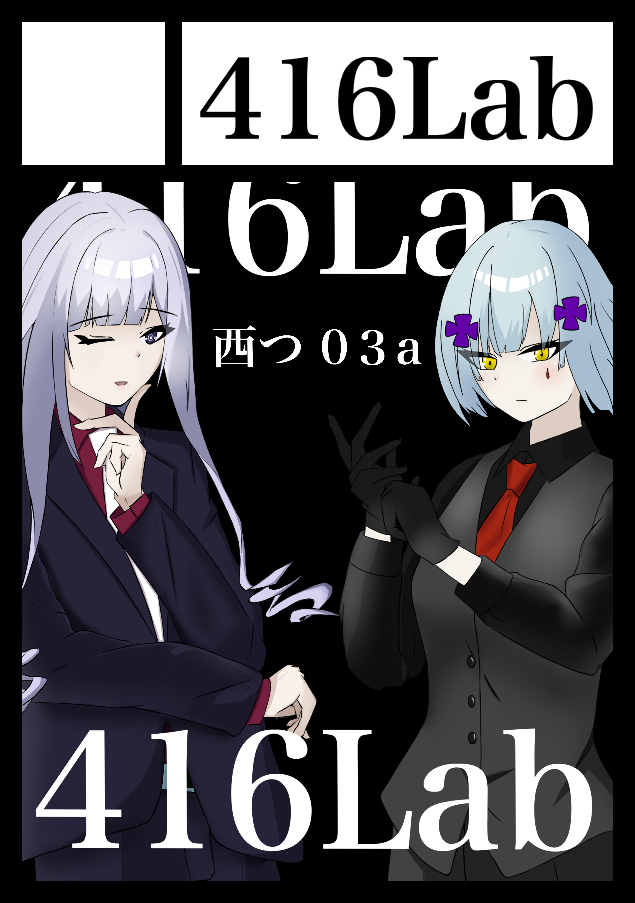 Mori_Summer416's tweet photo. サークルカットできました！！
新刊は余裕で無理だったので、アクスタを作りました！

土曜日 西地区 “つ”ブロック－03a (西１ホール)

https://t.co/ghCyZ0EvmG

でお待ちしてます！！

#ドルフロ２ 　#ドルフロ　＃C108  ＃C108WebCatalog https://t.co/NcguTIPANc