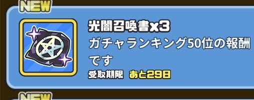 edward4thppp's tweet photo. ぼーとしてたら0時回ってたあぶねえ https://t.co/46BjSJEEWw