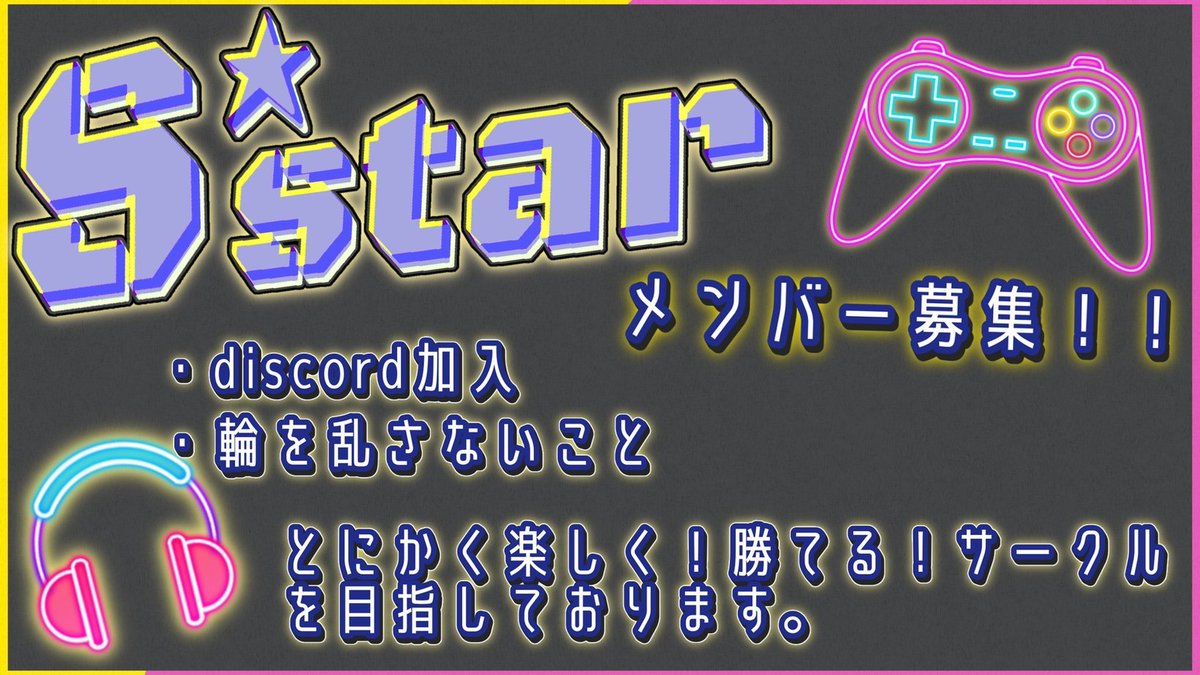 tigadesu17's tweet photo. 対人やってみたいよって方
元々対人をやってる方
是非

留学や移籍等も可能です
よろしくお願いします
 #ウマ娘サークル
#ウマ娘サークル勧誘待ち https://t.co/4EgFoT19jJ