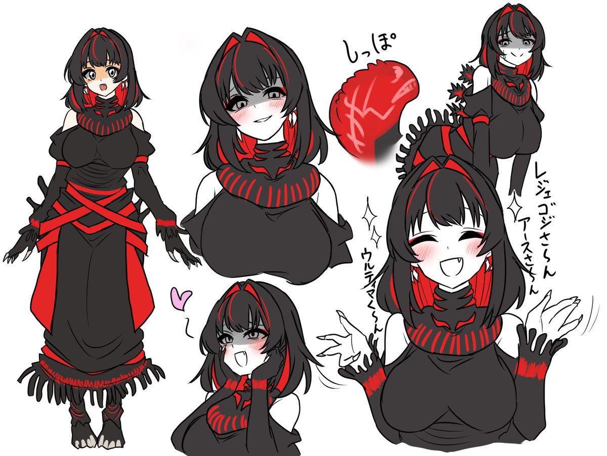 うっちー (@utsuchi_san) / Posts / X