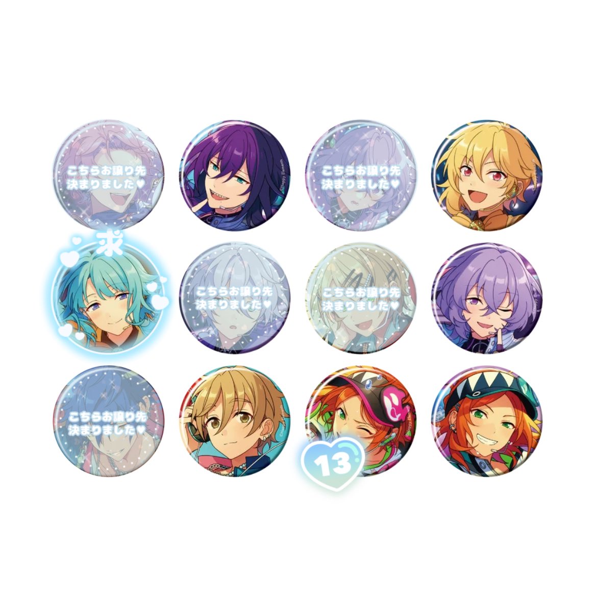 pyon__0715's tweet photo. 【交換】あんスタ コレ缶 コレクション缶バッジ 2026 Jul idol

【譲】マヨイ なずな ユメ(星4) 友也 ひなた13 ゆうた

【求】創

15boxアニメイト通販にて予約予定
郵送or都内手渡し可能
星5⇔星4比率交換◎

お気軽にお声がけください！ https://t.co/5hwrphDBJs