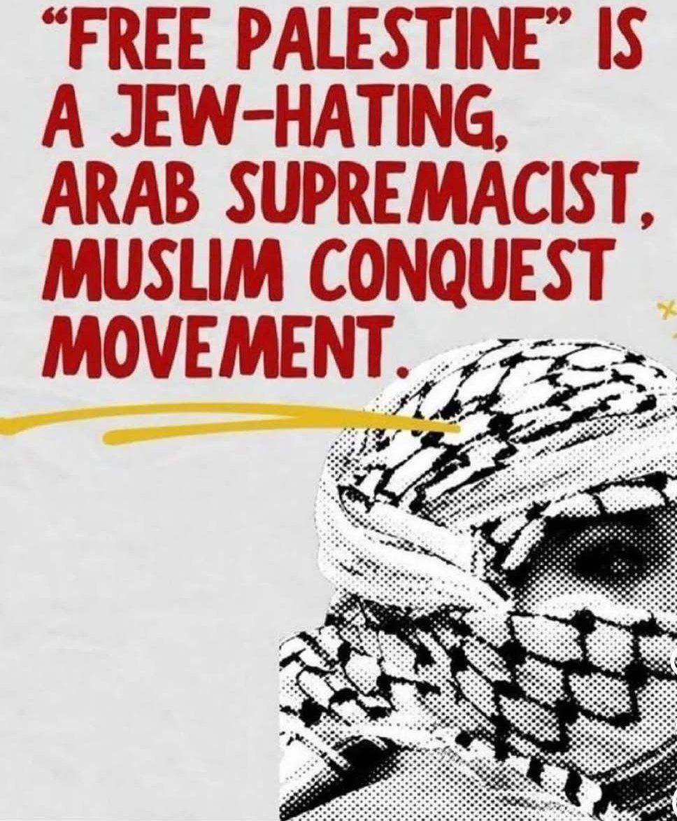 Yisrael official 🕎 tweet media