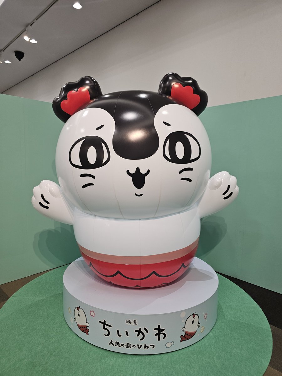 charu_fu's tweet photo. #映画ちいかわ
ほんとに映画になったんだ、って始まる前から涙腺崩壊😭
OP曲のくつずれ、キャンプファイヤーのシーン、2人の行く末を想像して、泣いた😢
とてもよかった。いやよくはないんだけど、よかった😢 https://t.co/VZhdhA5tTH