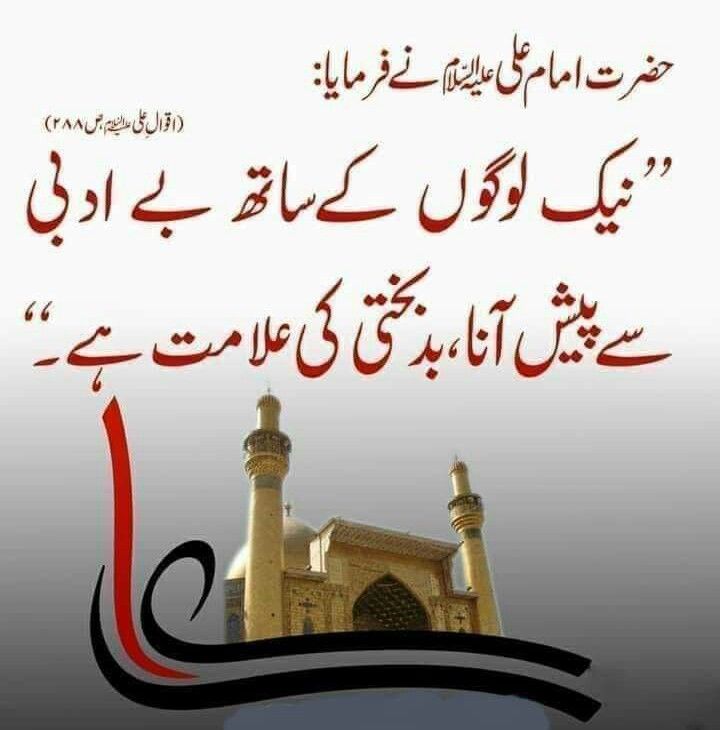 dimahzehra's tweet photo. https://t.co/vqCi0Ol17c