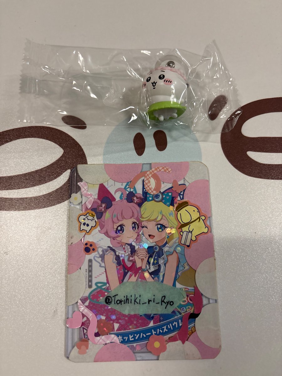 Ryo tweet media
