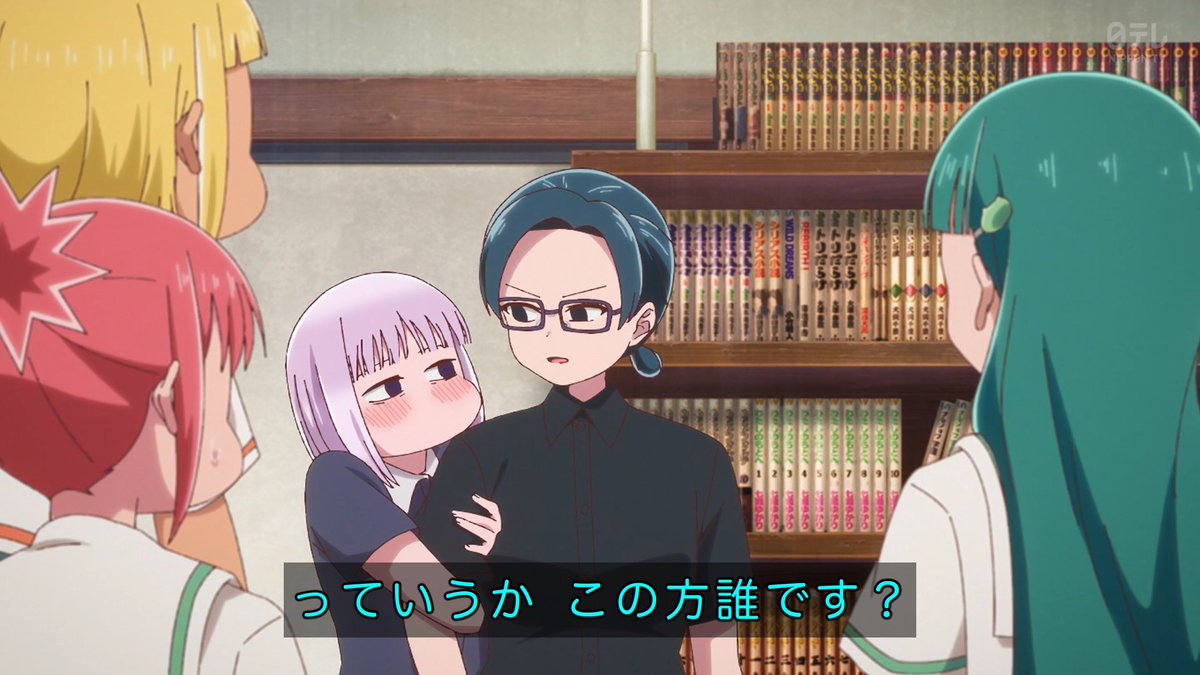 これ描いて死ね 第4話 ツイート画像 1