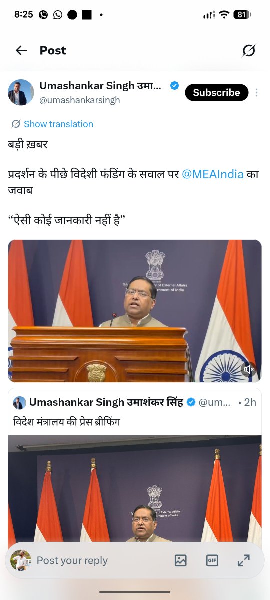 iamsarsij's tweet photo. @edwa_singh @Javedakhtarjadu ...पर MEA तो मना कर रहा है !!! 🤔पक्का आपके साथ कोई फिरकी ले रहा है। 😜😜 एक बार मोदियाबिंद का इलाज करवा के देखिए।

लव,
S https://t.co/anuZENevdR